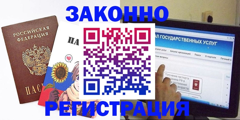 найти адрес прописки в Кашине